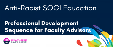 Anti-racist SOGI Education