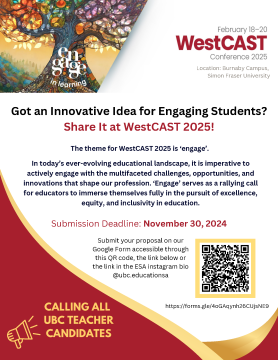 Call for Proposals for WestCAST 2025